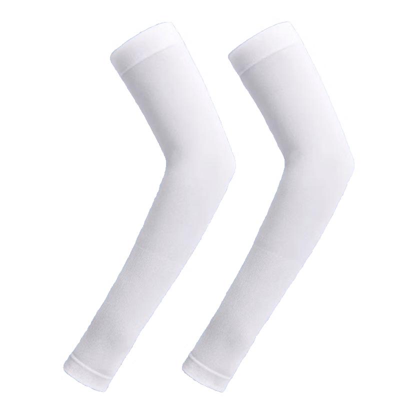Maoren 2 Pairs Ice Silk UV Protection Arm Sleeves белый