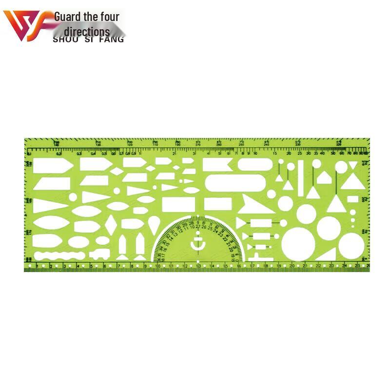 Shou Si Fang Navigation & Tactical Drafting Tools