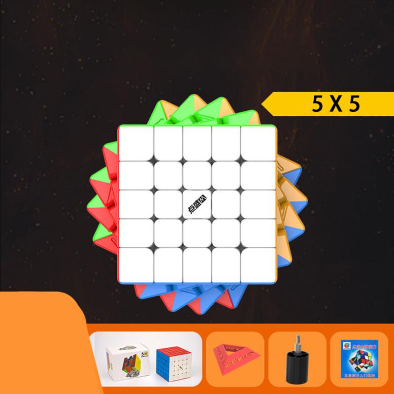 Diansheng Solar System Magic Cube 3M-2/4M/5M/6M/7M Magnetic Stickerless Cube Competition