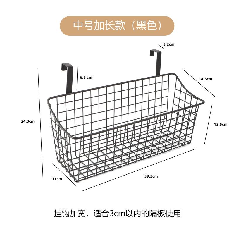 hanging basket storage frame behind the cabinet door, hanging basket beside the dormitory bed, kitchen and bathroom multi-functional finishing 