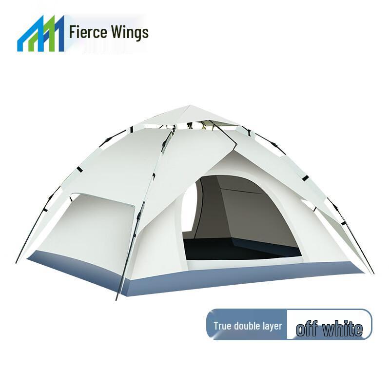 Lieyi Automatic Folding Camping Tent 3-4 People