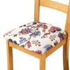 Stamp Soft Cushion Cover High Elasticity Cushions Cover Machine Washable Four Seasons Cushion Cover Antifouling Durable Designed For Home Office