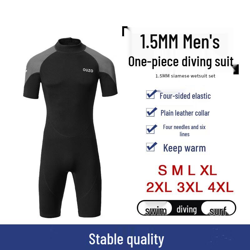 

Чоловічий короткий гідрокостюм WEZHO 1,5 мм