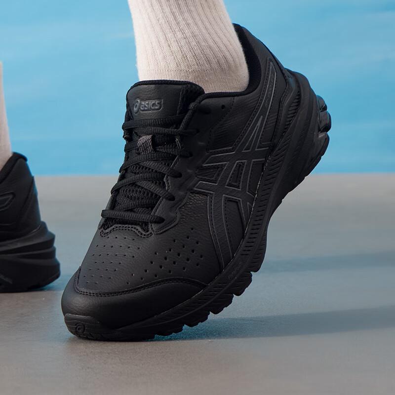 ASICS Men's Running Shoes