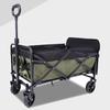 FTLY Foldable Camping Cart LYC0601