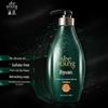 Ziyuan Amino Acid Smooth & Repair Anti-Dandruff Shampoo
