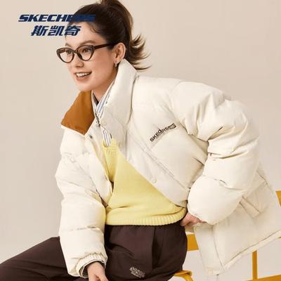 Unisex Loose Fit Goose Down Jacket
