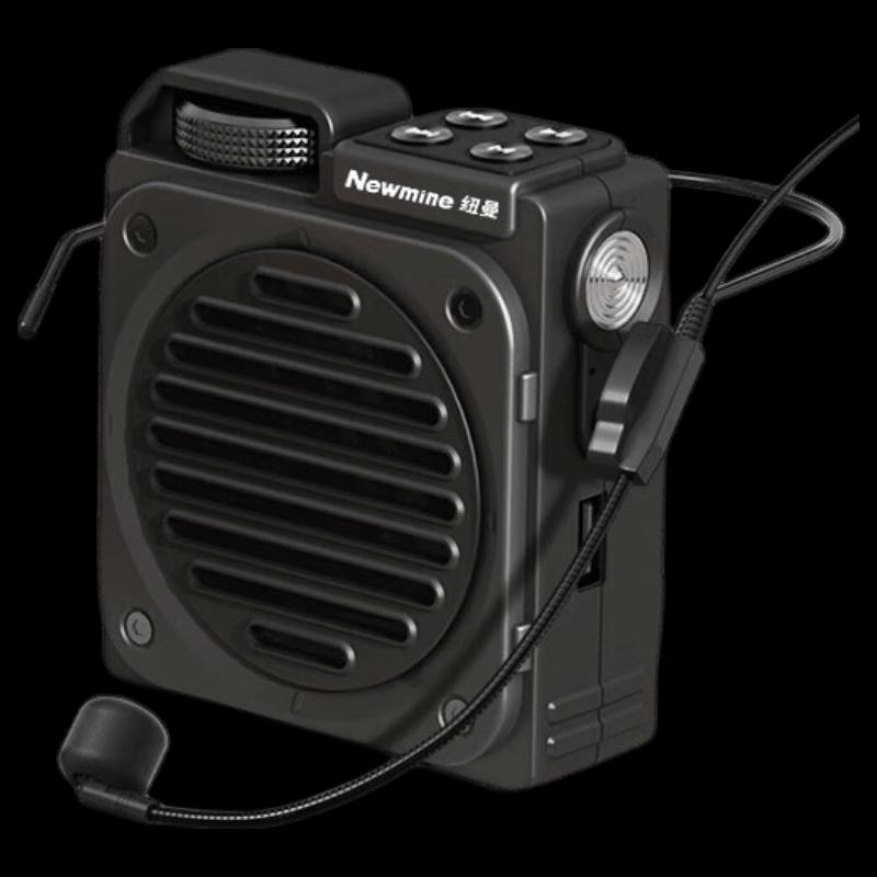 Newman MS12 Portable Voice Amplifier (CN Version)