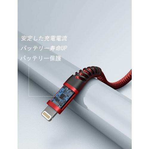 iPhone Charging Cable 3M Set of 3 iPhone Charging Lightning Long Heavy Duty Nylon Lightning USB Fast Charging & Data Transfer Cord Apple iPhone 14 13