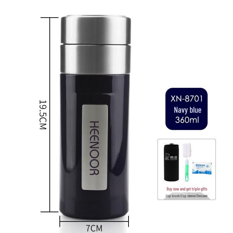 

Xinuo Stainless Steel Vacuum Cup