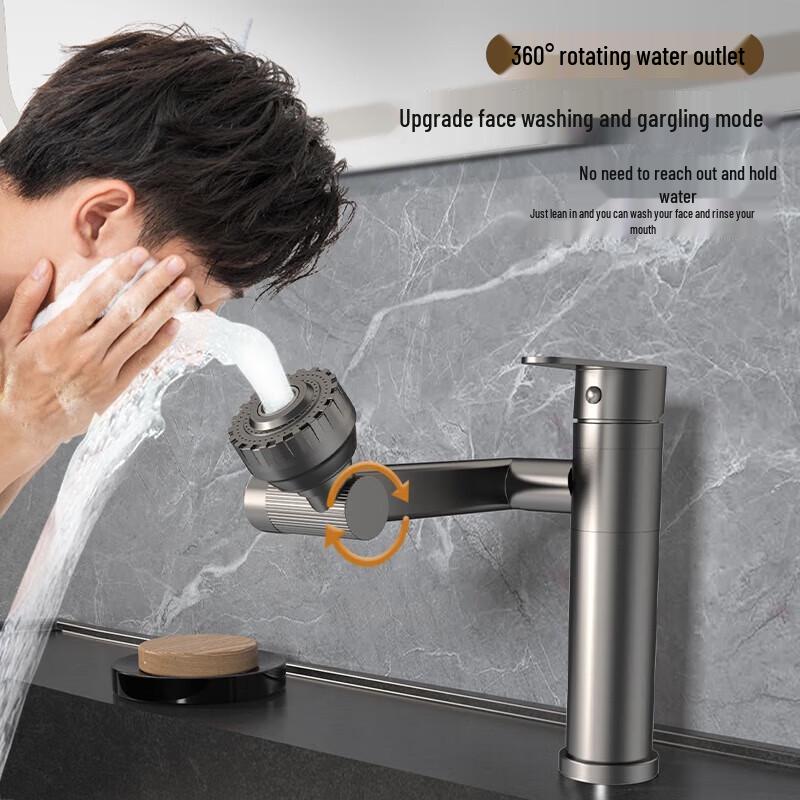 Micoe Lucky Cat Robotic Arm Swivel Basin Faucet