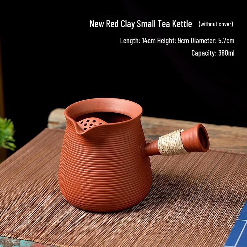 Traditional Red Clay Boiling Teapot