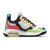 (GS) Air Jordan MA2 'White Coast' Kinder CW6594-110