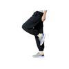 Under Armour Pantaloni sportivi da donna Meridian Soft Series tinta unita vestibilità ampia polsino elastico maglia 6010111-001