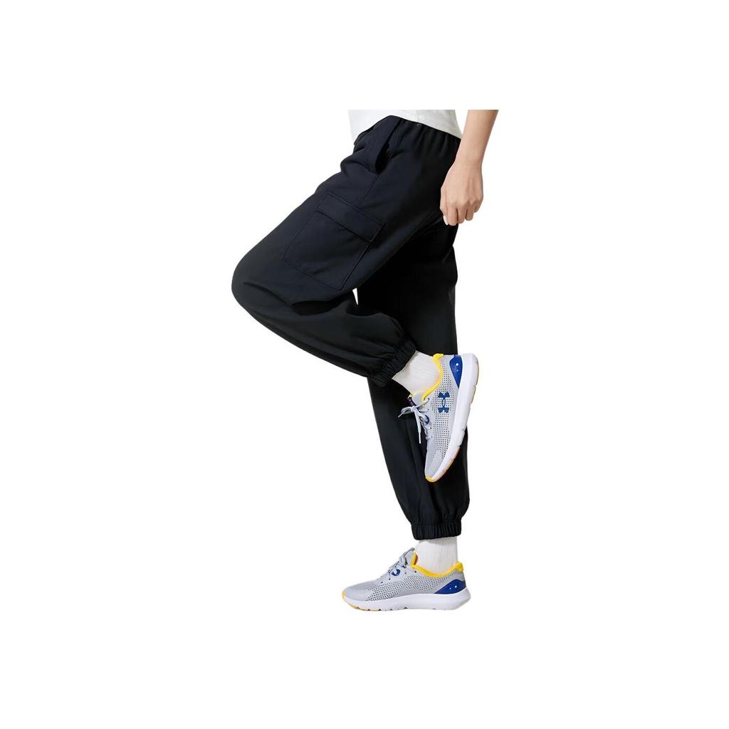 Under Armour Pantaloni sportivi da donna Meridian Soft Series tinta unita vestibilità ampia polsino elastico maglia 6010111-001