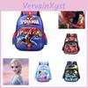 Cute New Cartoon Comic Backpack For Kindergarten Water-resistant And Spine Protection Unisex Car)