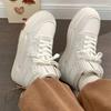 Herbst neue High-Top-Sportschuhe Nische Original dicke Sohle Schuhe College-Stil Lässig