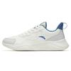 New Anta Cushioned Wear Resistant Support Low Top Casual Running Shoes Men's White Gray 912245527-3