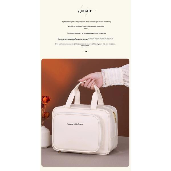 2025 Premium Travel Makeup Bag, Spacious Multi-Compartment Cosmetic Organizer for Women