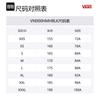 Vans JACKET Jackets & Coats Men's Black VN000HMHBLK
