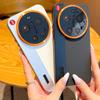 Leather Color-Blocked Metal Lens Ring Phone Case For Xiaomi 17 Ultra Mi17 Ultra Missed Label Camera Protection Cover