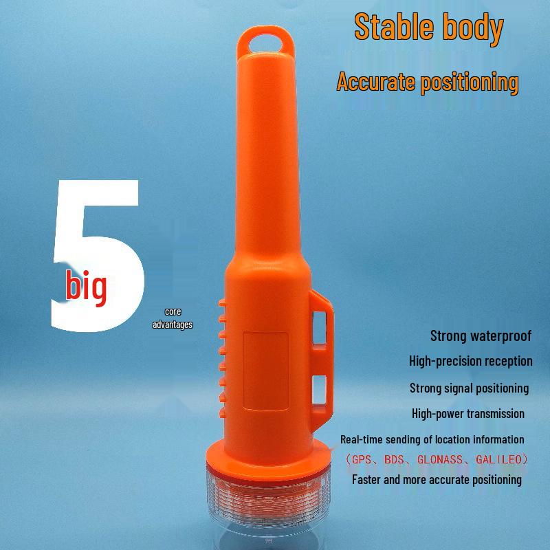 Marine AIS Collision Avoidance & Net Positioning Light - HZX-N12 Other