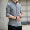 Simple Three-dimensional Fashion Men Long Sleeve SlimFit Casual Business Dress Shirts Comfortable and Breathable Solid Color White Shirt