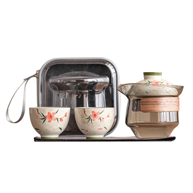 Portable Glass & Ceramic Travel Tea Set