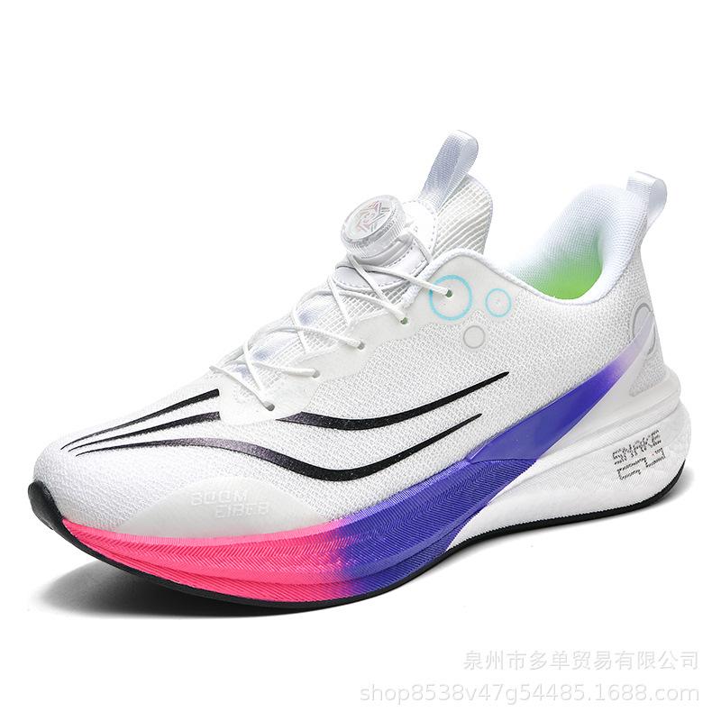 

Chitu 8pro rotating button running shoes men s shock-absorbing and breathable lightweight non-slip racing training professional sports shoes 45