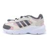 adidas Trendy Allsidige Sklisikre Barn Casual Sko Barnesko JQ8620