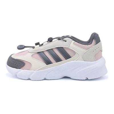 Trendy Versatile Non-Slip Kids Casual Shoes Kids Shoes JQ8620