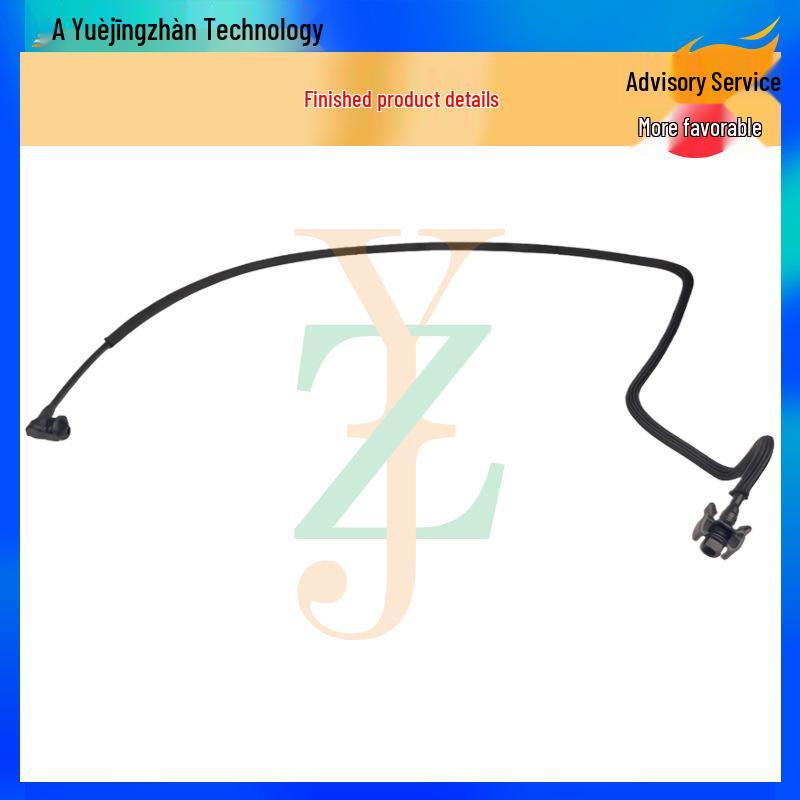 Original Quality Water Hose for Land Rover Discovery Sport/Evoque (LR163783).