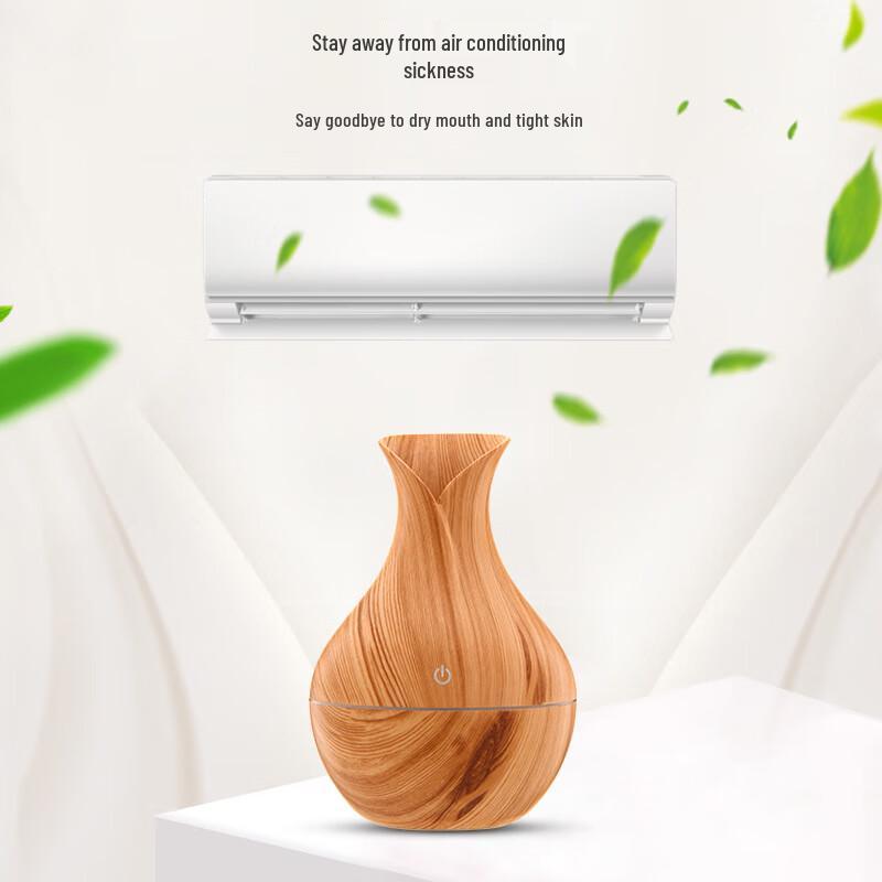 Wood Grain Vase Humidifier & Air Purifier