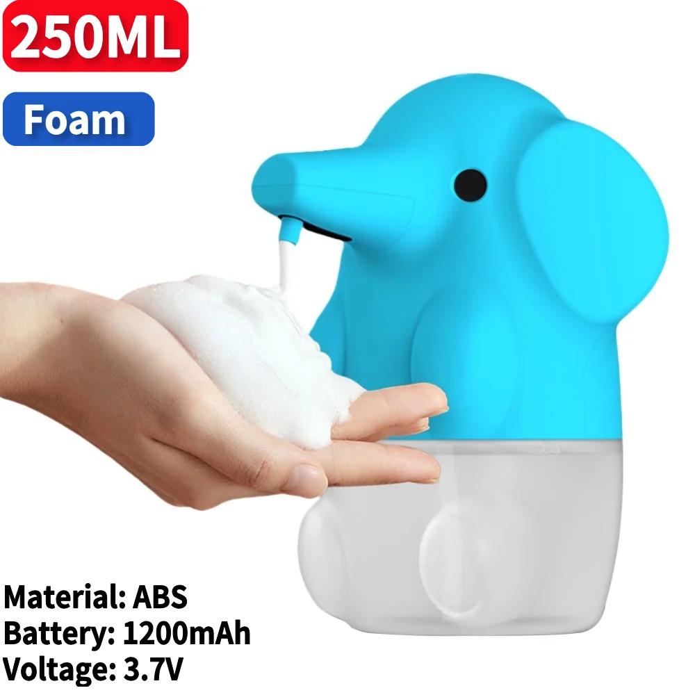 Soap Dispenser Automatic Smart Touchless Infrared Soap Dispenser Wash Elephant Cartoon Home Bathroom Dispenser Quick Foaming
