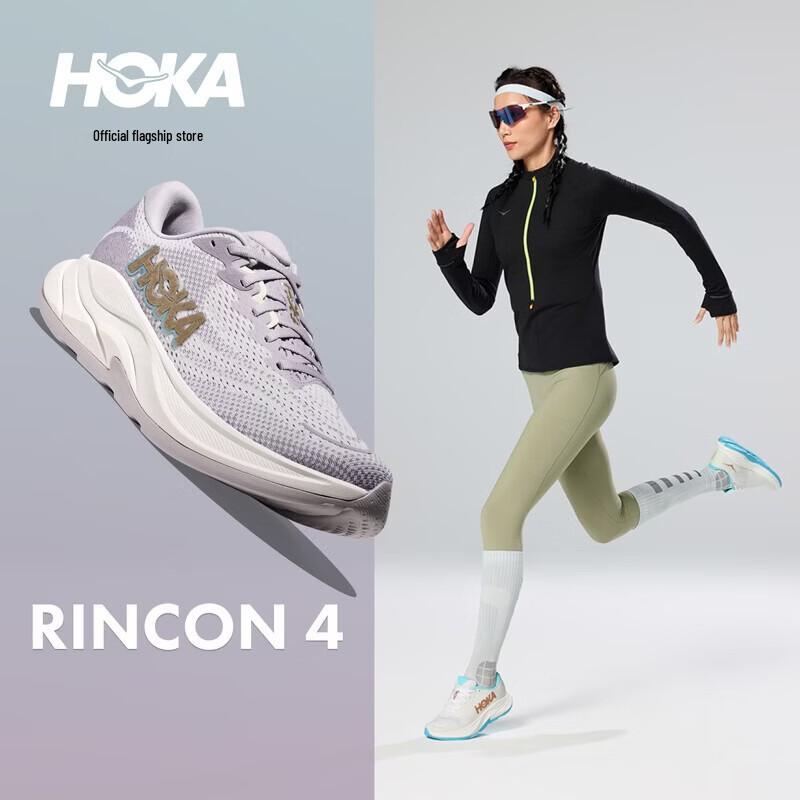 

Женские кроссовки для шоссейного бега HOKA Rincon 4 US 8.5