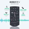 AXD7686 Home Theater Remote Control for Pioneer HTP-S353, HTP-SB550, and HTP-HW950 Home Theaters