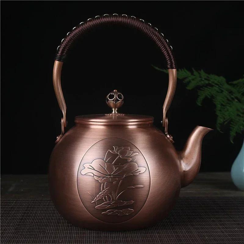 1600ML Antique Pure Copper Teapot Health Boiling Water Pot Handmade Carved Pot Red Copper Tea Set