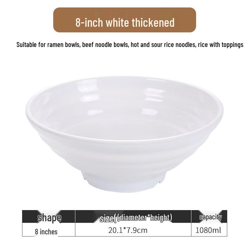 Melamine Imitation Porcelain Noodle Bowl