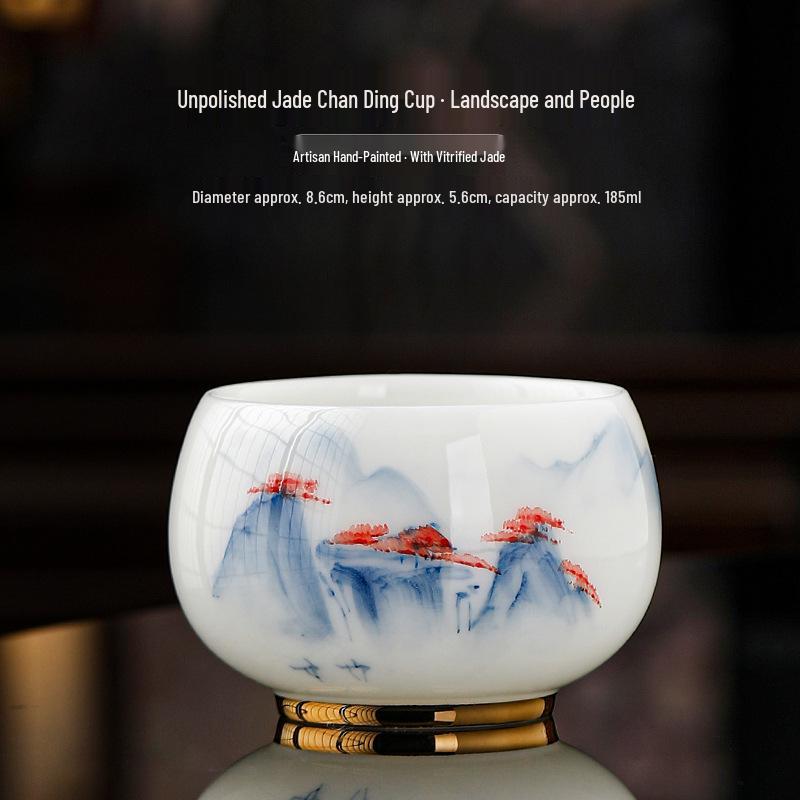 Ice Jade Porcelain Mutton Fat Tea Tasting Cup