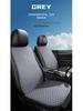 Universal Four Seasons Non-Slip Breathable Car Seat Cushion Set - Front & Rear, 3-Piece