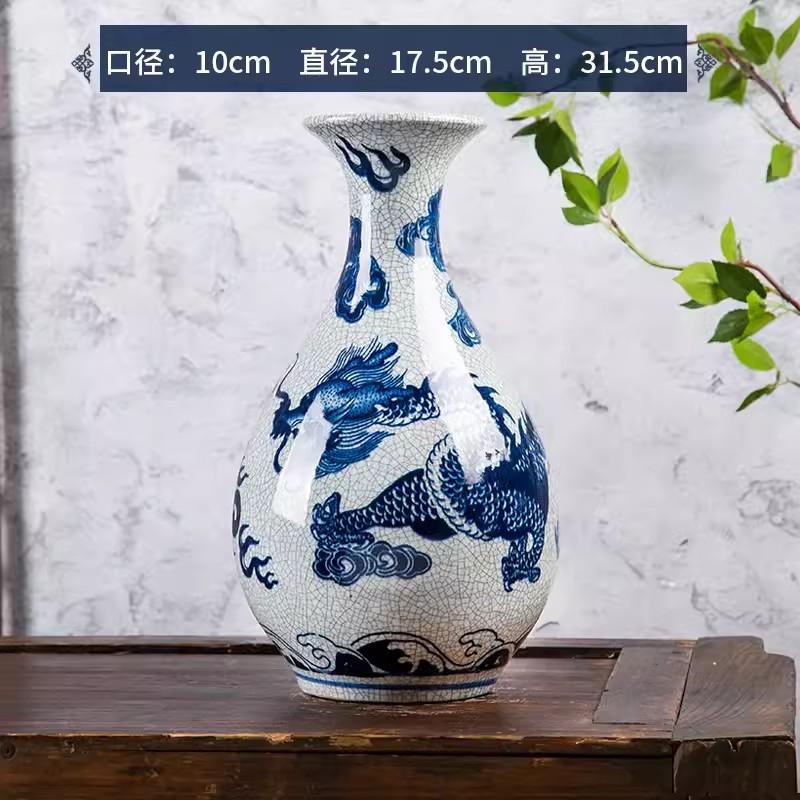 31cm Jingdezhen Ceramic Vase Imitation Official Kiln Crack Glazed Dragon Pattern Vase Flower Arrangement Chinese Home Living Roo