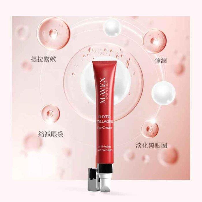 MAVEX PHYTO COLLAGEN ÖGONKRÄM