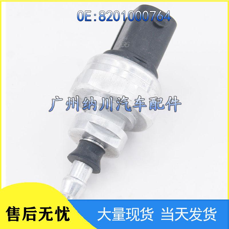 Renault Nissan Qashqai Vauxhall Turbo Exhaust Pressure Sensor 8201000764