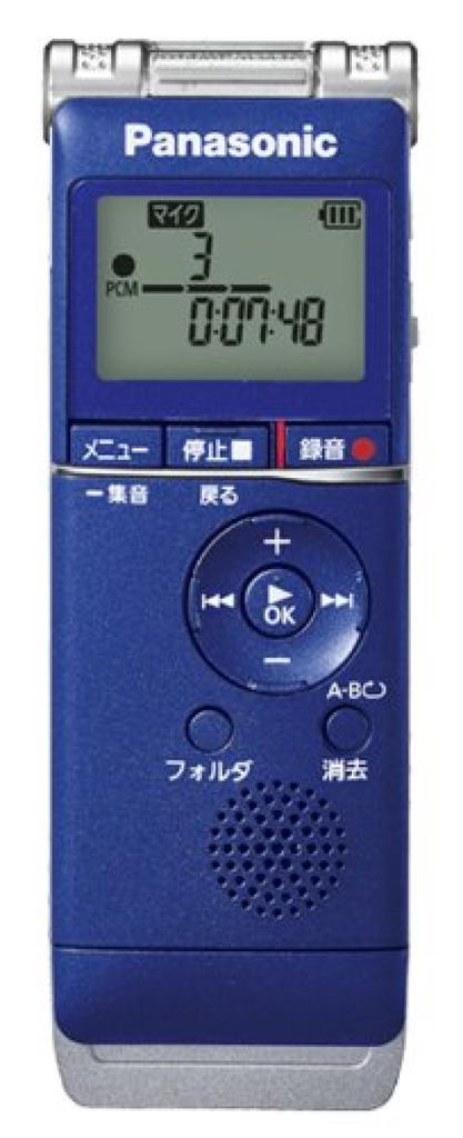 Rejestrator Panasonic IC 2GB niebieski RR-XS355-A