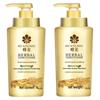 FengHua Herbal Essence Repair Conditioner