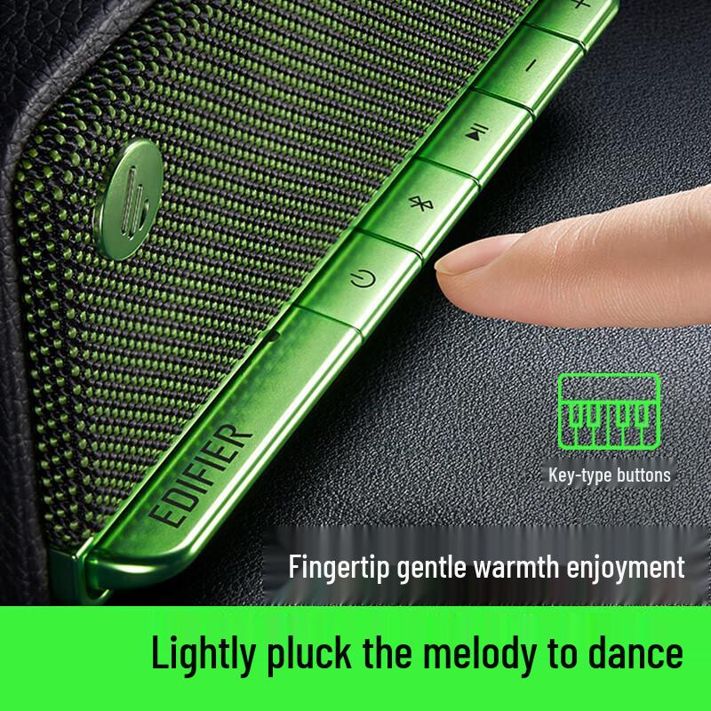 Edifier M230 Retro Bluetooth Portable Speaker