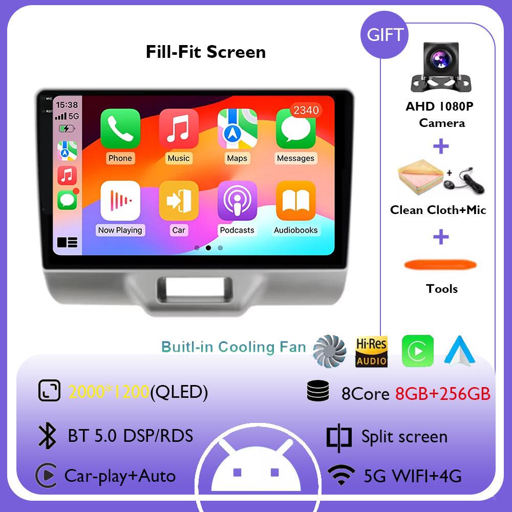 Android 14 Cooling Fan 8GB 256GB For SUZUKI Every Wagon 2015+ Car Multimedia Player GPS Navigation Radio 360 Camera DSP Stereo