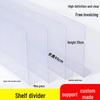 PVC Shelf Divider for Supermarkets and Convenience Stores