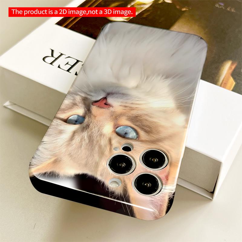 2DFlat Blue-Eyed Fluffy Cat Portrait Phone Case All Inclusive Film Hard iPhone Case, Compatible with iPhone 18 Pro Max 17 16 15 14 13 12 11