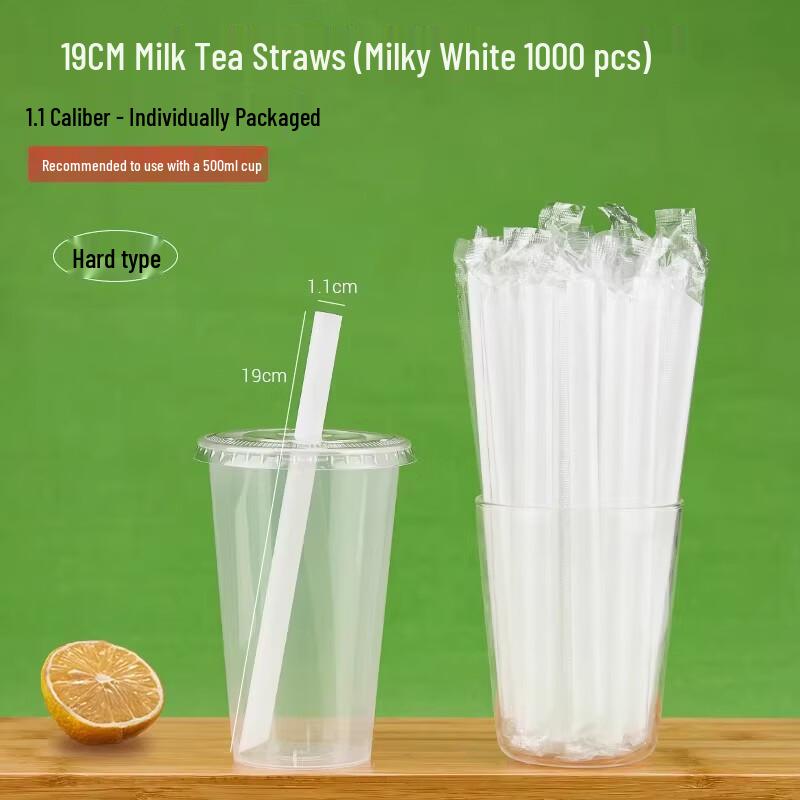 Miaojiayi Individually Wrapped Bubble Tea Straws
